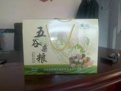 -林记开心动物奶油生日蛋糕(江南春晓店)