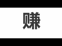 -黄埔华苑酒家(黄埔总店)