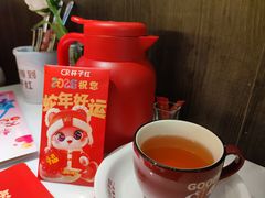 -杯子红牛排(创意产业园店)