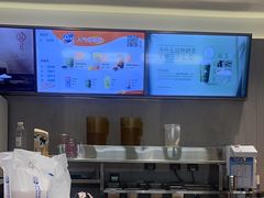 -茶百道(下沙宝龙二期店)