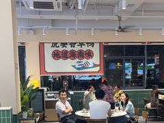-虎婆冷饮店·海南特色炒冰(三亚湾店)
