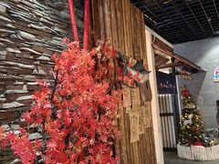 -天狗山料理(省体店)