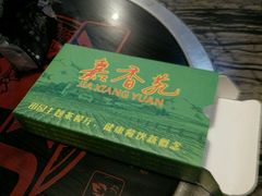 -嘉香苑茶餐厅