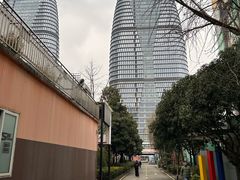 -文轩体育文化中心