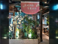 门面-渝乡辣婆婆·川菜 水煮鱼(中山西路店)
