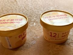 -202特色排档(五缘湾店)