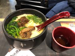 草本汤猪软骨面-和府捞面(石景山喜隆多店)
