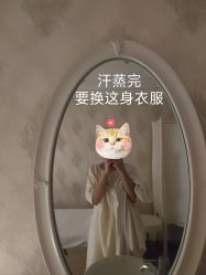 -东方美美容SPA会所