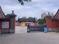 -大钟寺古钟博物馆