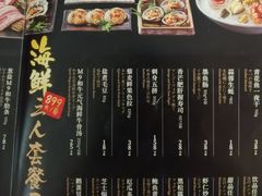 -赤坂亭·M9和牛烧肉(南京江南虹悦城店)