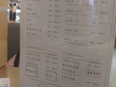 -是啡·日式精品咖啡(东门太阳百货店)