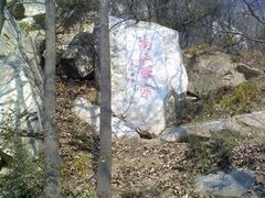 -沣峪森林公园龙潭戏水景区