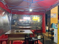 -椒贵火锅(剑南大道店)