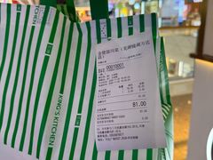 -金佬馆·川菜bistro(芜湖镜湖万达店)