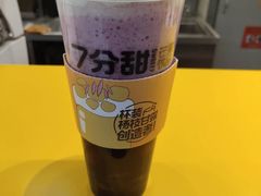-7分甜(李沧万达店)