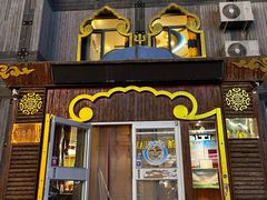 -锡林河饭店