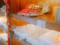 -祥禾饽饽铺·中式糕点(天津河东美福园店)