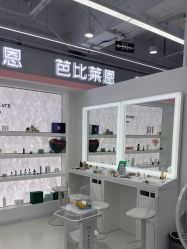 -babiline芭比莱恩半永久纹眉纹唇发际线