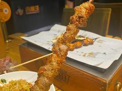 -肉串汪自由派(西便门店)