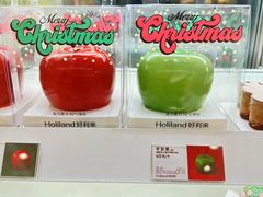 -好利来(西美花街店)