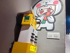 -东方一串·龙虾烧烤·特色烤鱼(柳州路店)