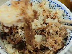 -吉野家(黑牛城道店)