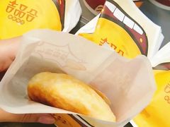 -吉品合酥脆烤饼(哈西金街店)