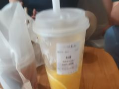 -一叶觅山(半边街店)