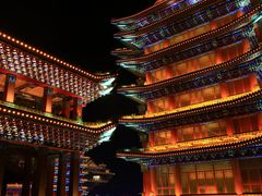 -大明幻境第一城