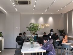大堂-古茗(随州齐星花园店)