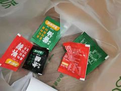 -袁记云饺(西安路店)