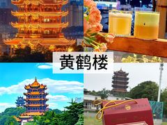 -曹祥泰(解放路店)