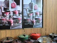 -广州周大福金融中心