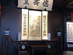 -上海鲁迅故居