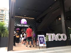 -Taco Bell 塔可钟(民田路店)