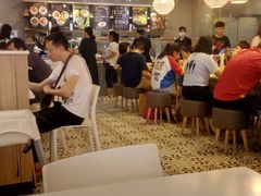 -GOGO Plate(成都太古里店)