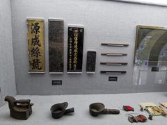-上海纺织博物馆