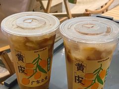 -SENTEA森茶(麦地丽日店)