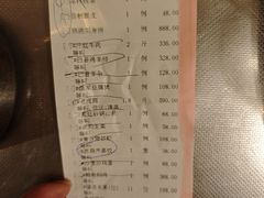 -巴音浩日娲·蒙餐(双林东路店)