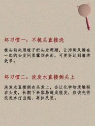 -Bollins波林丝•专研护发中心