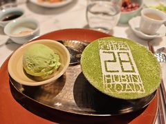 -湖滨28中餐厅·西湖宴·杭州君悦酒店