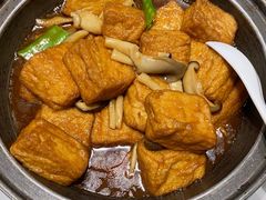 -德云居