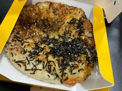 孜然香猪排pizza包-LELECHA乐乐茶(百货大楼店)