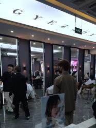 -藤野造型烫染·漂发