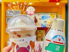 -麦当劳(鲁迅公园店)