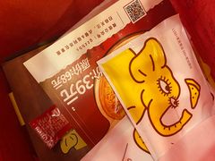 -尊宝比萨(华景新城店)