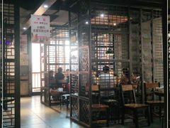 大堂-大碗先生(株洲天虹店)