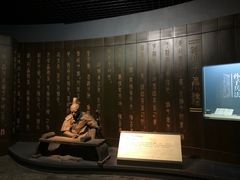 -鸿山遗址博物馆