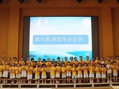 -贝贝佳双语幼儿园(恒富中街校区)