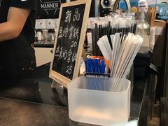 -Manner Coffee(芮欧百货店)